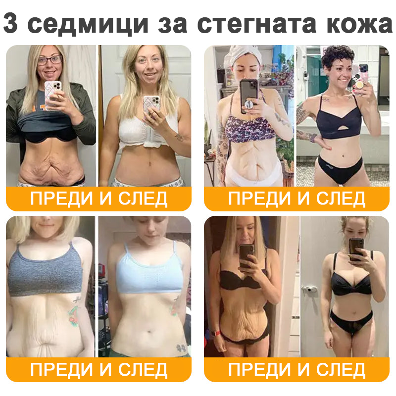 🎉 Честито! Вие сте нашият щастлив клиент за днес! ✨🎁 Само сега – получавате допълнителна отстъпка от -50%! ✨ Не се колебайте – специалната оферта на REHELY® е валидна само днес и няма да се повтори скоро!